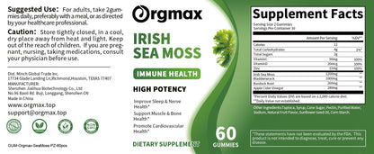 Orgmax Irish Sea Moss Gummies Dietary Supplement