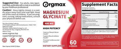 Orgmax Magnesium Glycinate Gummies Vitamin Calcium Pottasium Coenzyme Q10 60Pcs Sour Cherry Flavour Sleep Quality Supplement